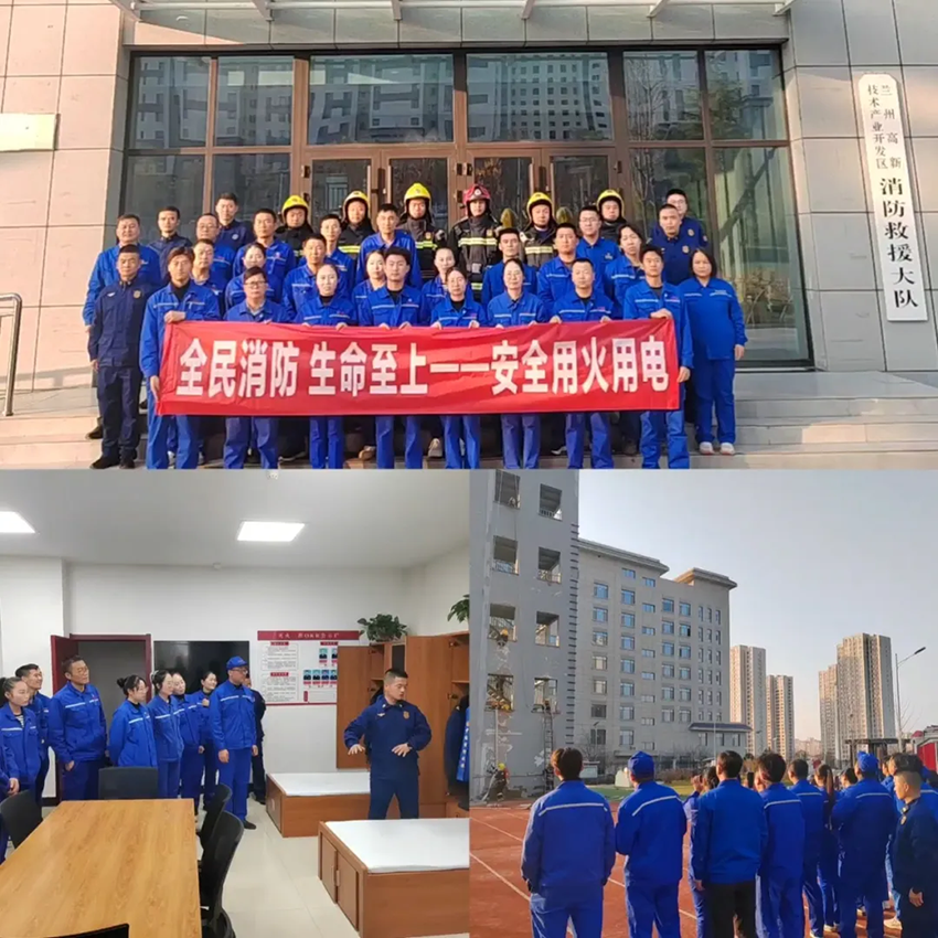 筑牢公司与家庭安全双防线———ddpay钱包消防日活动见闻